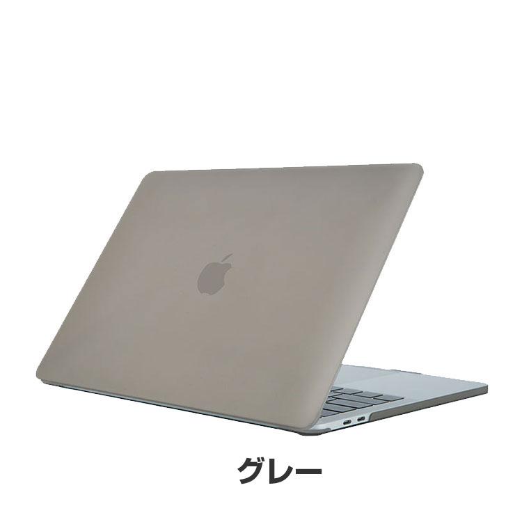 Apple MacBook Pro 14 16 インチ 2023モデル ノートPC ハードケース/カバー ポリカーボネート素材 本体しっかり保護 人気 ルチカラー おしゃれ スリムケース｜coco-fit2018｜25