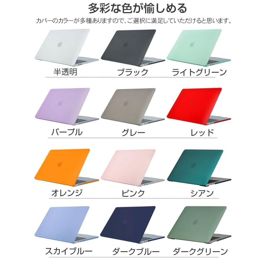 Apple - 【おしゃれ】MacBook Pro ノートパソコン 新品カバー Webカメラ搭載 Apple MacBook Pro 14 16 インチ 2023モデル ノートPC ハード