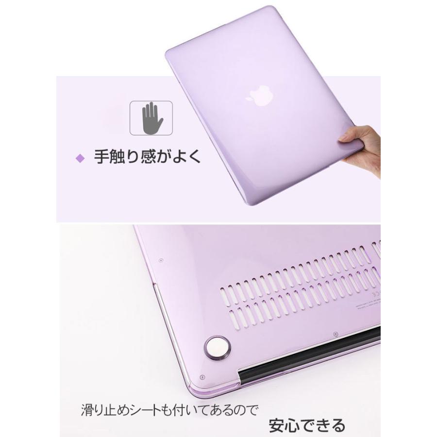 Apple MacBook Pro 14 16 インチ 2023モデル ノートPC ハードケース/カバー ポリカーボネート素材 本体しっかり保護 人気 ルチカラー おしゃれ スリムケース｜coco-fit2018｜15