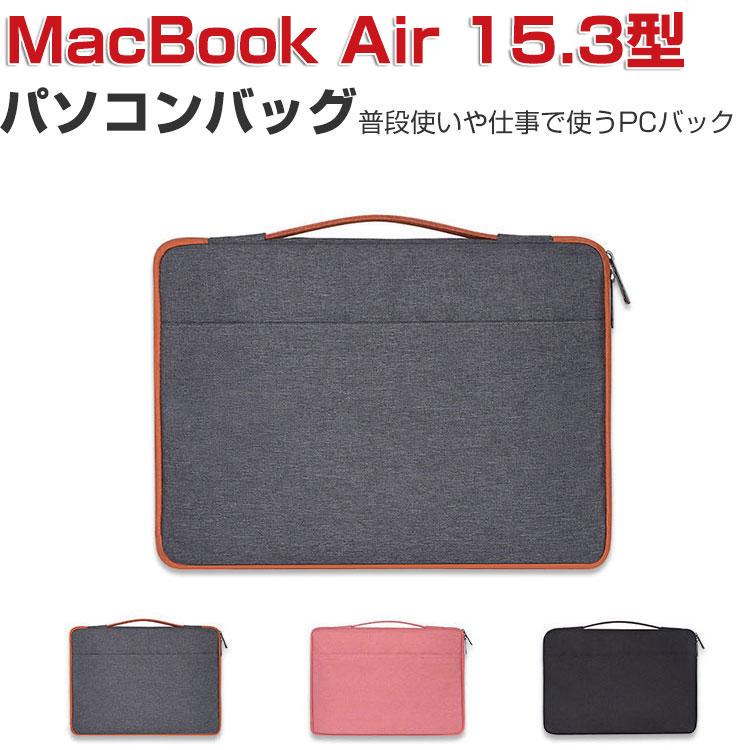  Apple、M1 MacBook Airの「強い需要」によりMacの四半期売上高が過去最高記録を発表