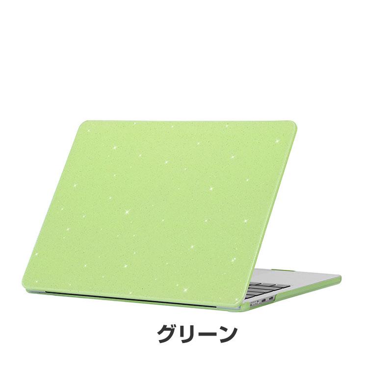 Apple MacBook Air M2 15インチ 2023モデル A2941 ケース/カバー
