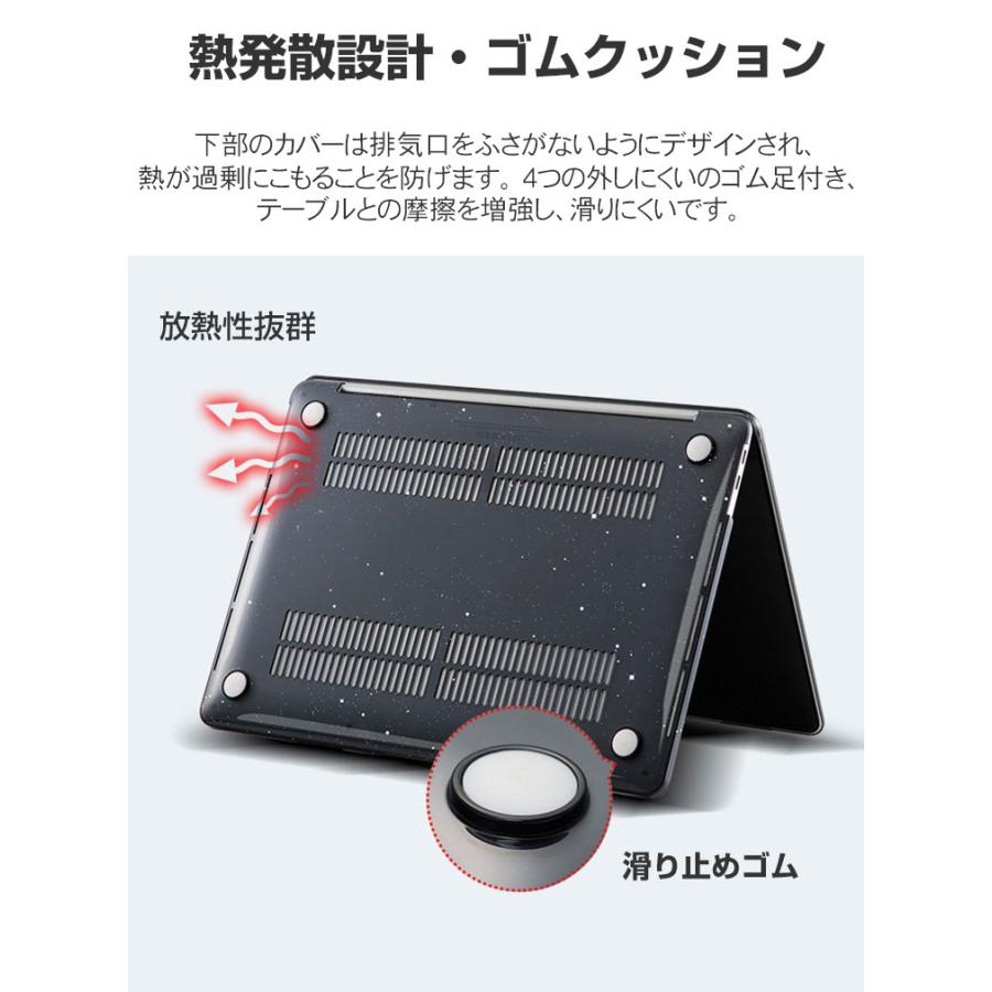 Apple MacBook Air M2 15インチ 2023モデル A2941 ケース/カバー Apple MacBook Air M2 15インチ 2023モデル A2941 ケース/カバー