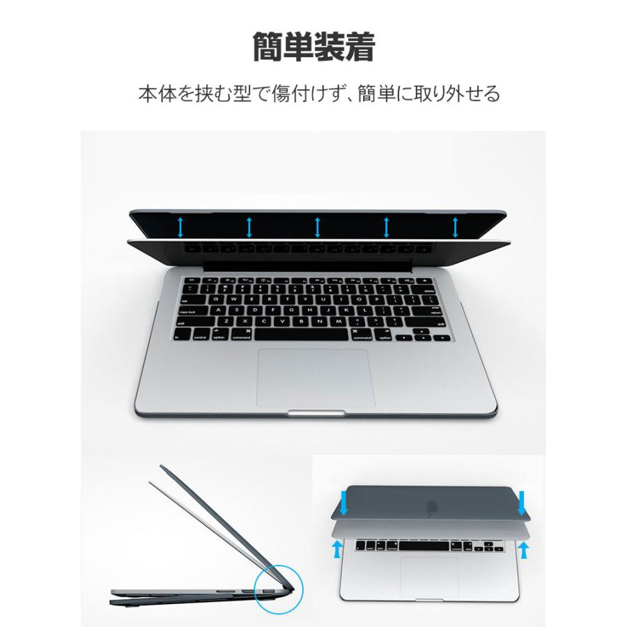 Apple MacBook Air M2 15インチ 2023モデル A2941 ケース/カバー キラキラグリッター調 耐衝撃プラスチックを使用 本体しっかり保護 実用 人気 スリムケース｜coco-fit2018｜11