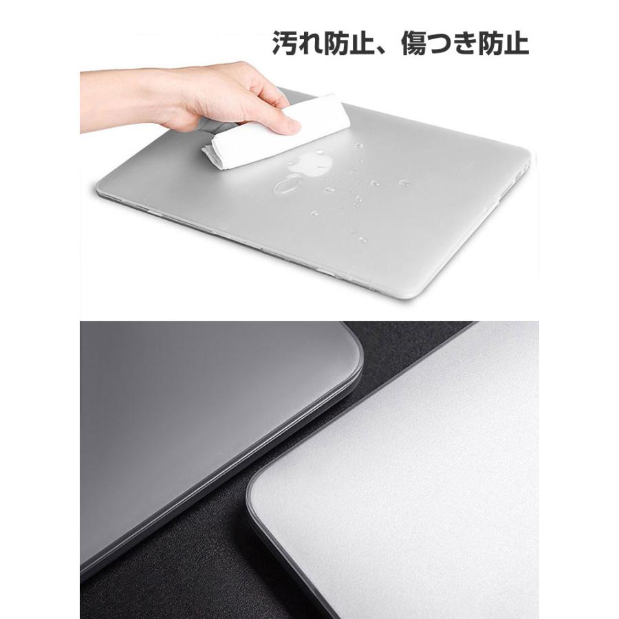 MacBook Pro 14/16型 ケース M3/M3 Pro/M3 Max チップ 2023モデル 