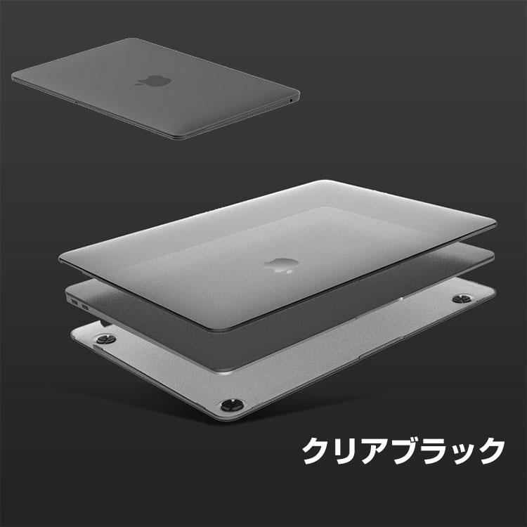 MacBook Pro 14/16型 ケース M3/M3 Pro/M3 Max チップ 2023 MacBook Pro 14/16型 ケース M3/M3 Pro/M3 Max チップ 2023