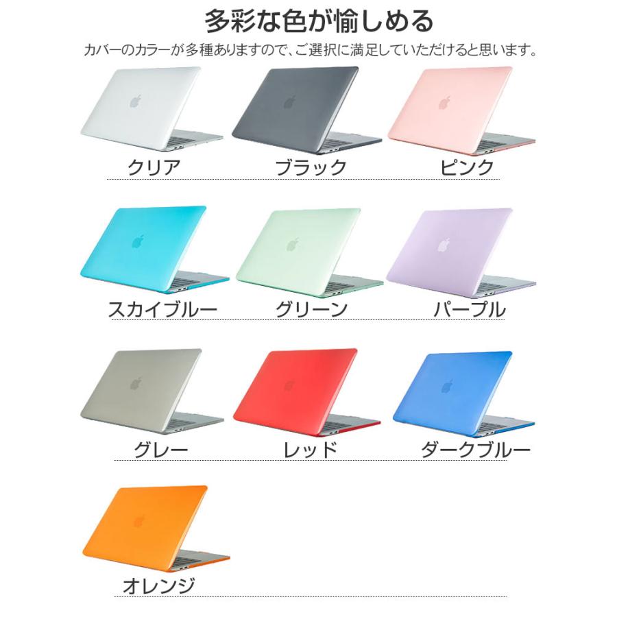 MacBook Pro 14/16型 ケース M3/M3 Pro/M3 Max チップ 2023モデル