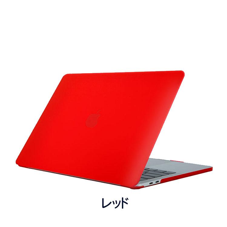 Apple MacBook Air 13.6インチ A2681 Pro 13.3インチ A2338 2022モデル