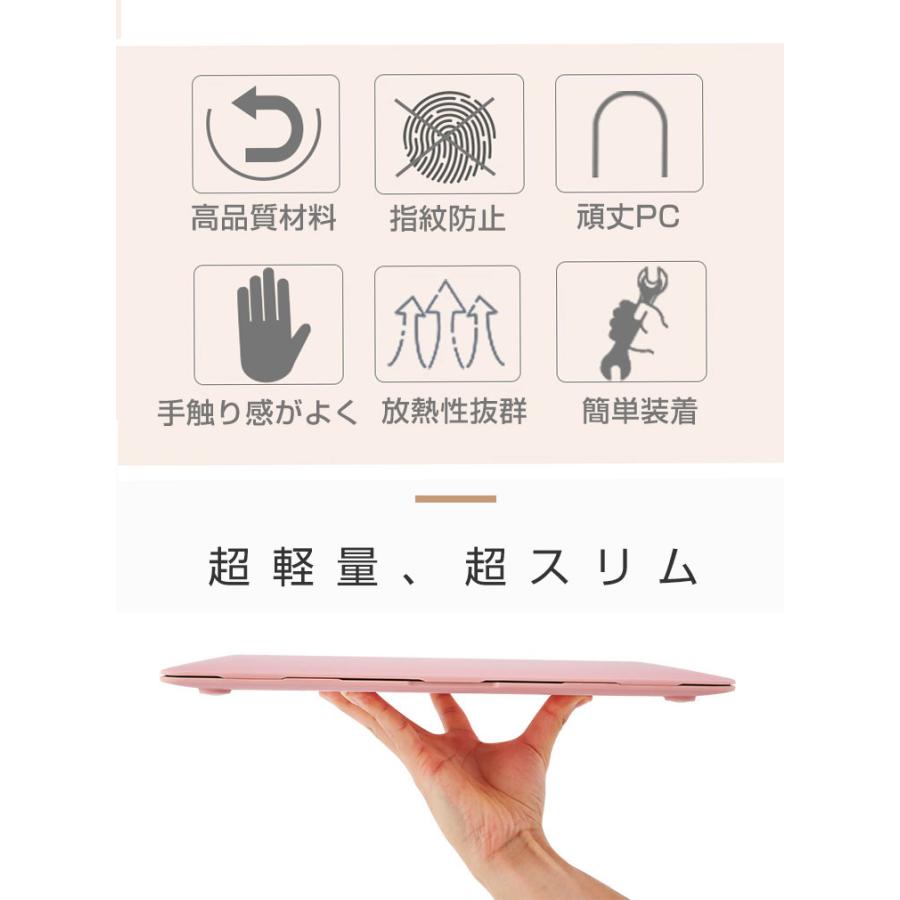 Apple MacBook Air 13.6インチ A2681 Pro 13.3インチ A2338 2022モデル