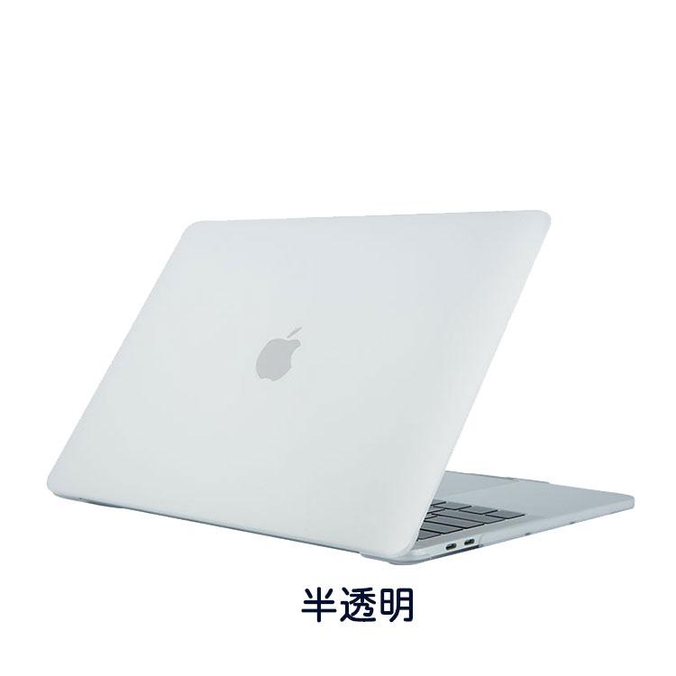 Apple MacBook Air 13.6インチ A2681 Pro 13.3インチ A2338 2022モデル