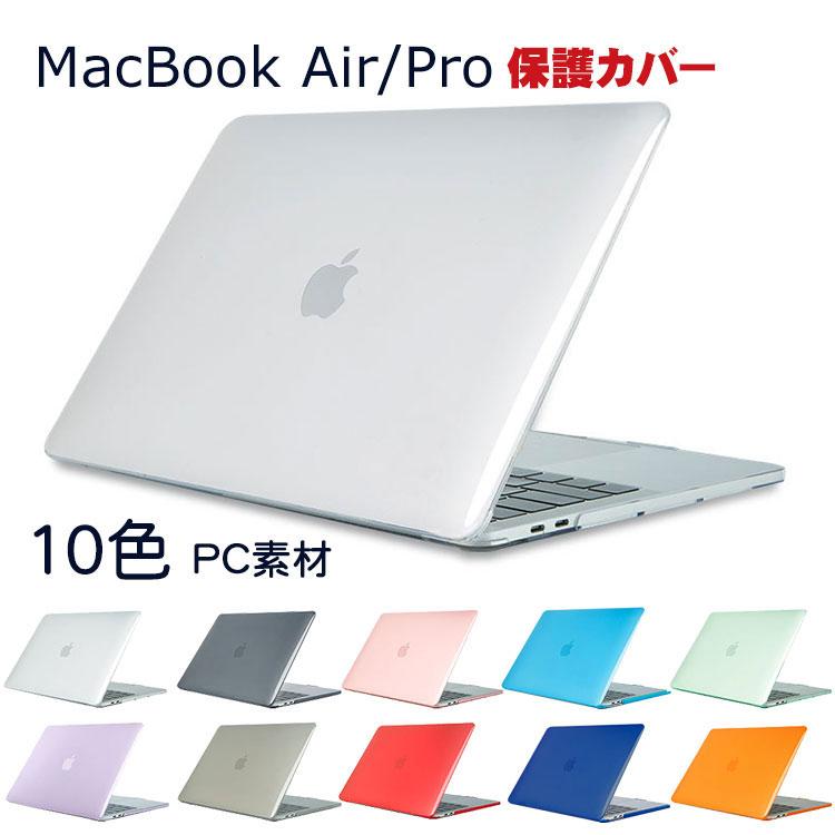 Early 2020 Apple MacBook Air with 1.1GHz Core i3 (13 inch