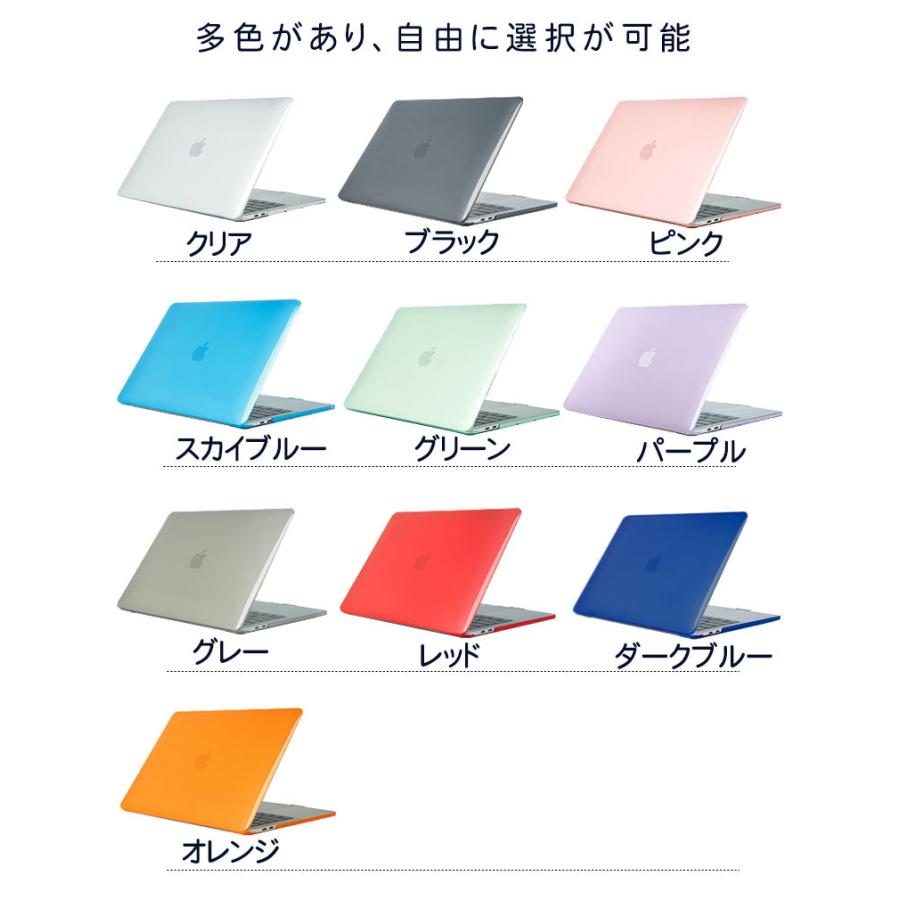 Apple MacBook Air 13.6インチ A2681 Pro 13.3インチ A2338 2022