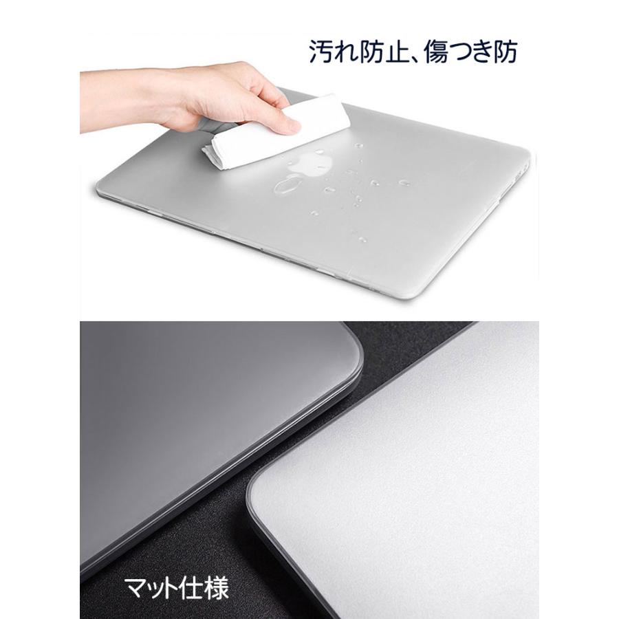 Apple MacBook Air M2 13.6インチ A2681 2022モデル ケース