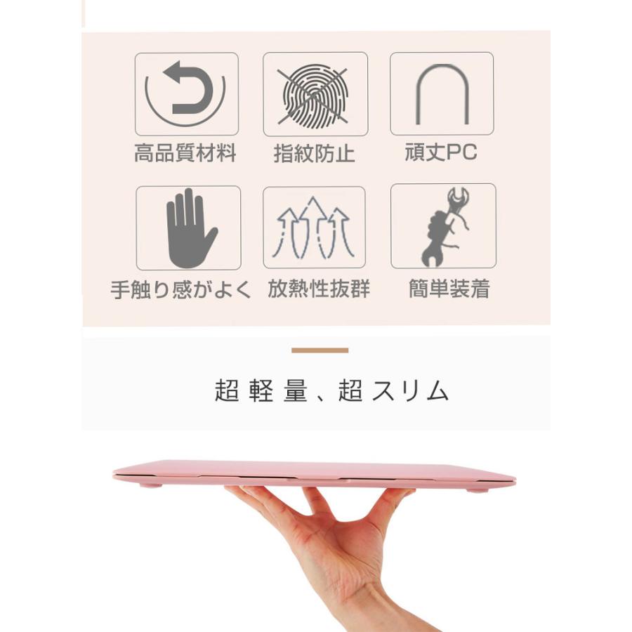 Apple MacBook Air M3チップ 13.6インチ 2024モデル A3113 ケース