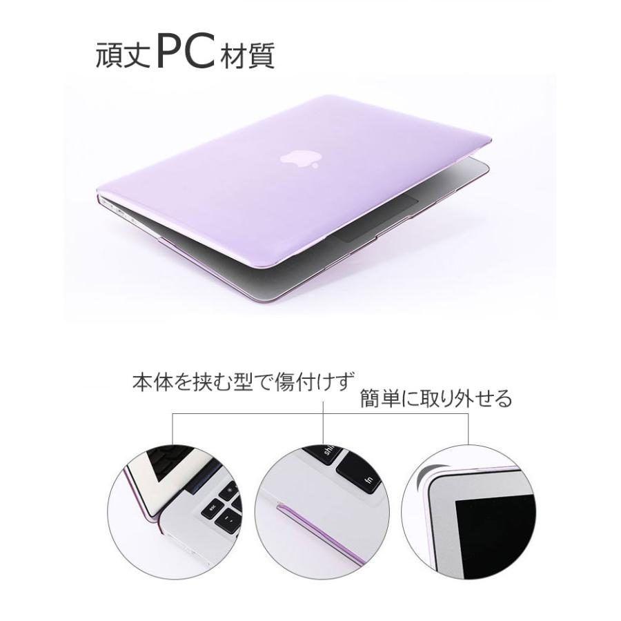 Apple Apple MacBook Pro 14型 ケース Pro マックブック プロ 16インチ