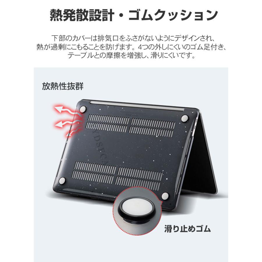 MacBook Apple Air M4チップ 13.6インチ 2025モデル A3240 ケース