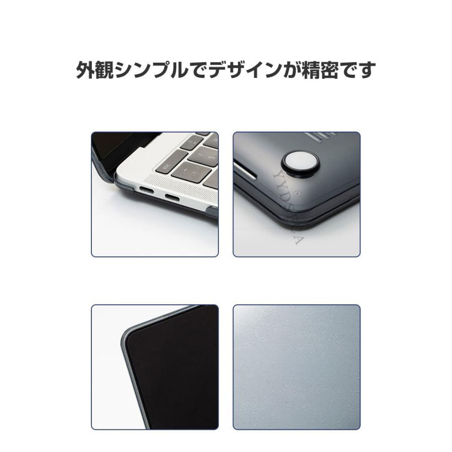 MacBook Apple Air M4チップ 13.6インチ 2025モデル A3240 ケース
