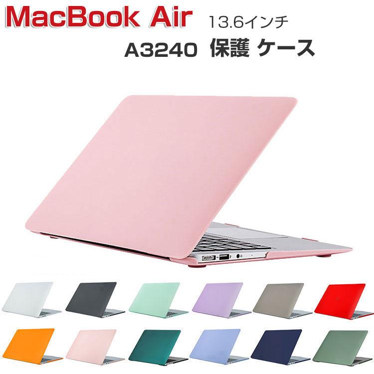 MacBook Apple Air M4チップ 13.6インチ 2025モデル A3240 ケース 