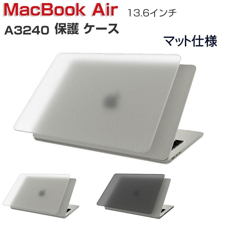 ★Windows＋Mac OS両方使えます★MacBook Air 持ち運び便利 2023年】WindowsからMacに乗り換えてわかったこと！比較してみた