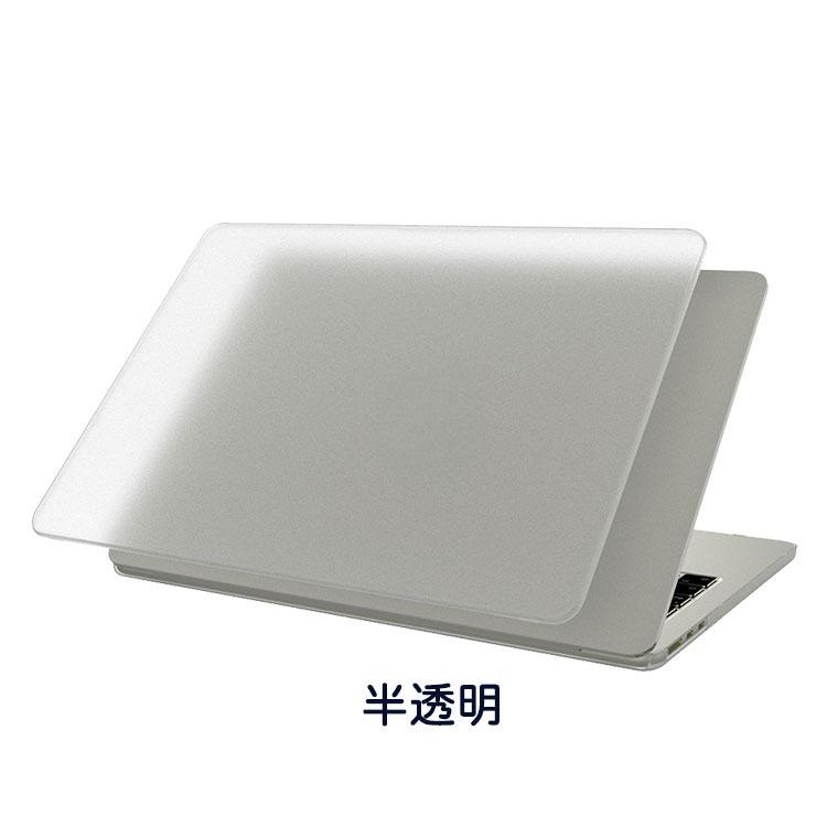 MacBook Apple Air M4チップ 13.6インチ 2025モデル A3240 ケース