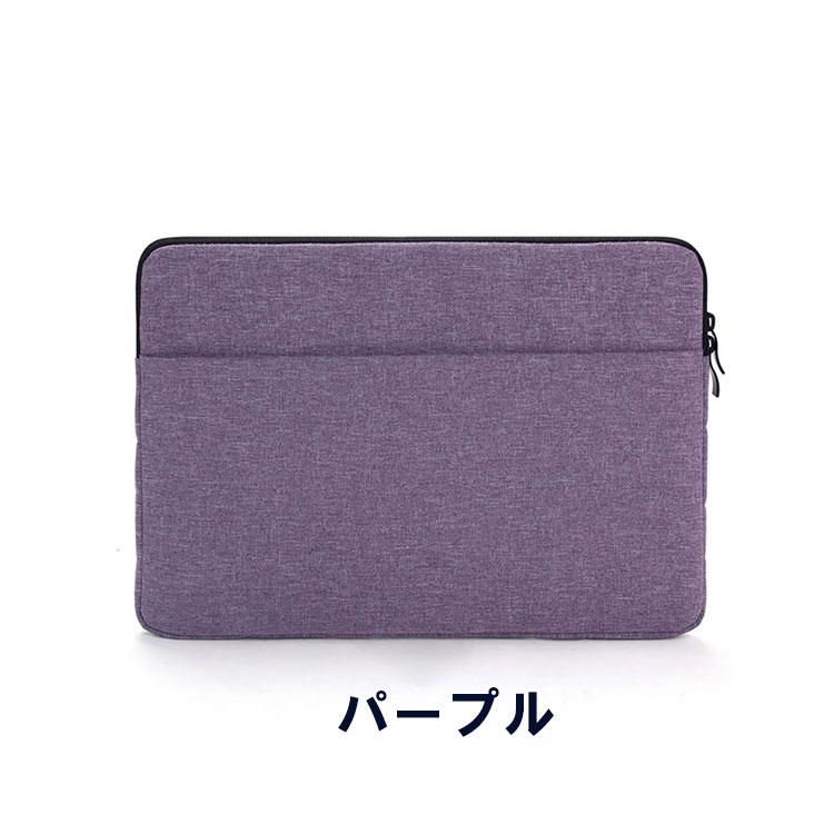 MacBook Air 13.6/15.3 インチ 2025モデル パソコンケース マック