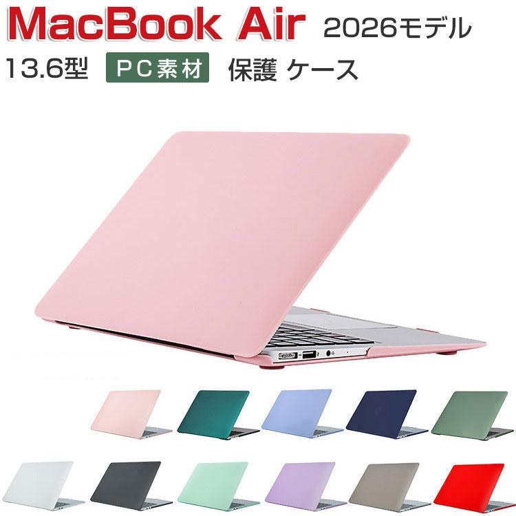 Apple MacBook Pro 13.6インチ A3449 ケース ハードケース/カバー PC