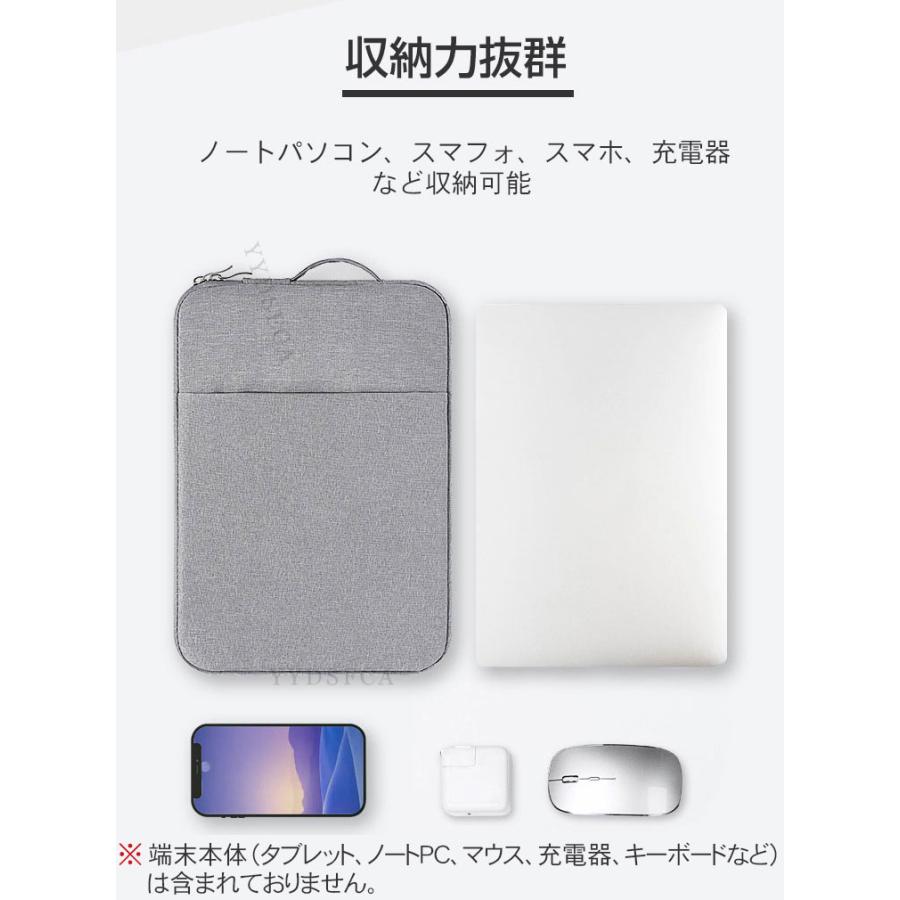 MacBook Apple Neo 13インチ パソコンケース 2026モデル PCケース 軽量