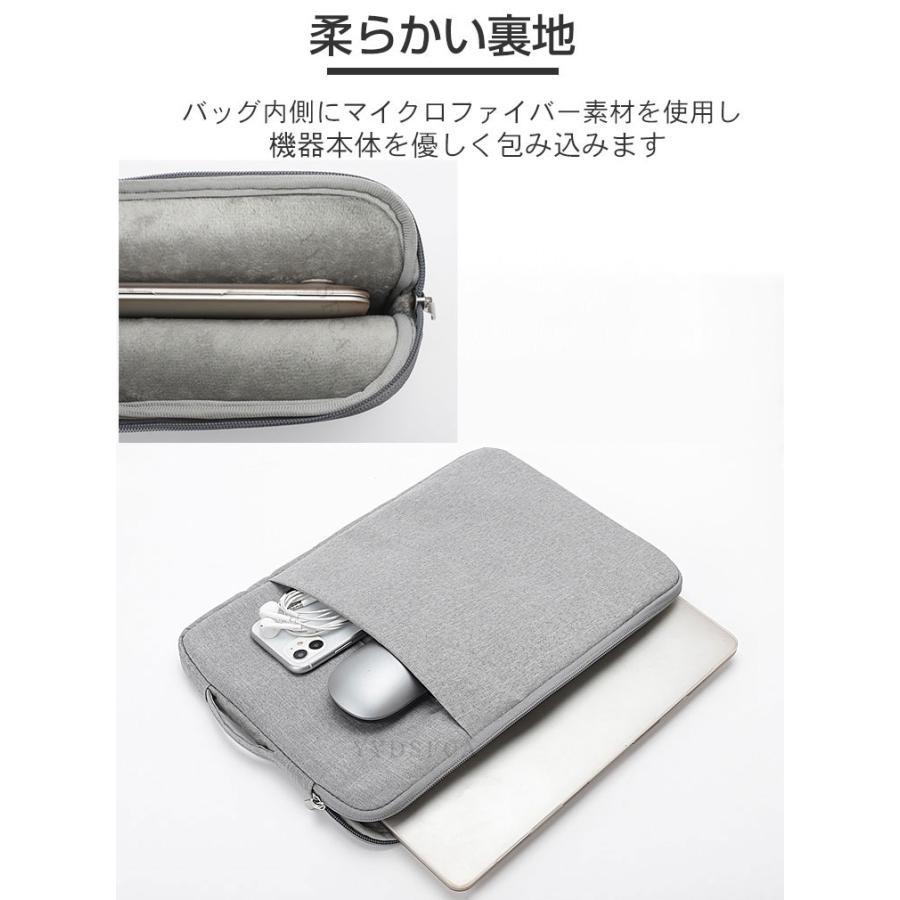 MacBook Apple Neo 13インチ パソコンケース 2026モデル PCケース 軽量