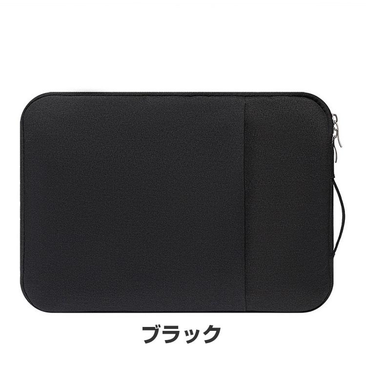 ノートPCケース Apple bag MacBook Apple Neo 13インチ パソコンケース 2026モデル PCケース 軽量