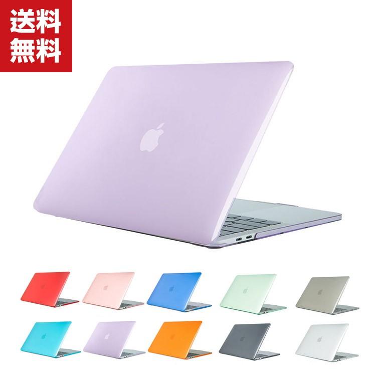 Apple Macbook Air 13 3 Pro 13 15 16 インチ クリアケース カバー プラスチックハードケース フルカバー 耐衝撃 Mac Mk693 Coco Fit 通販 Yahoo ショッピング