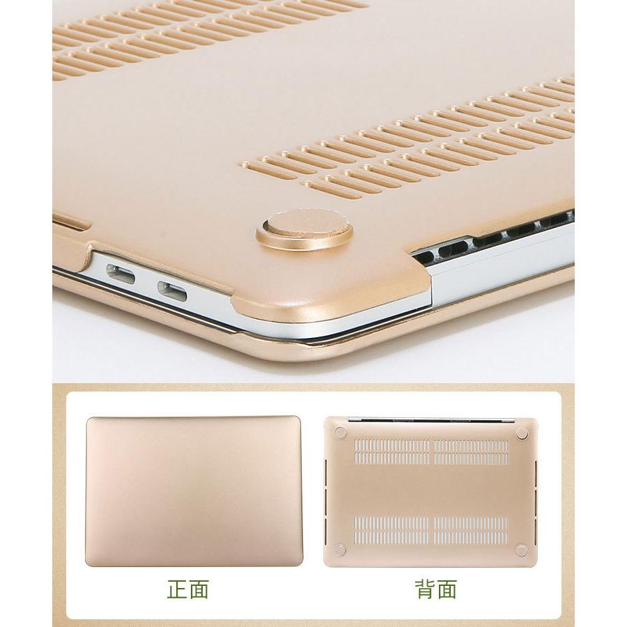 Apple MacBook Air 13.3 Pro 13 16 インチ(2020/2019モデル)ノートPC ケース/カバー プラスチックメタリ｜coco-fit2018｜07