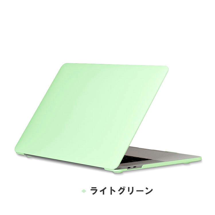 Apple MacBookAir 13.3型(カバー付き) Apple MacBook Air 13.3 Pro 13 16 インチ(2020/2019モデル