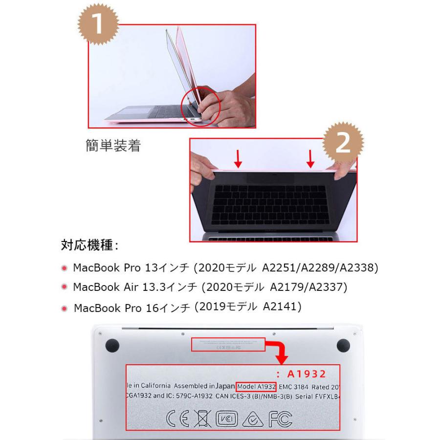 Apple MacBook Air 13.3 Pro 13 16 インチ(2020/2019モデル)ノートPC
