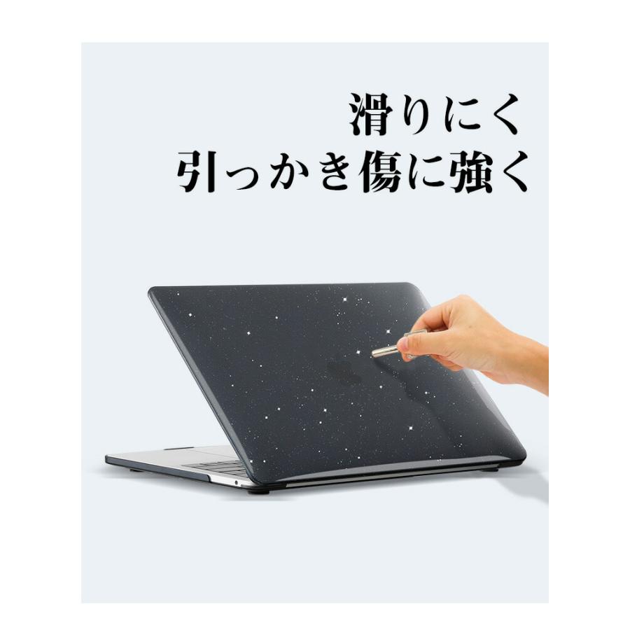 MacBook Pro 13.3インチ A2338 2022モデル ノートPC プラスチック
