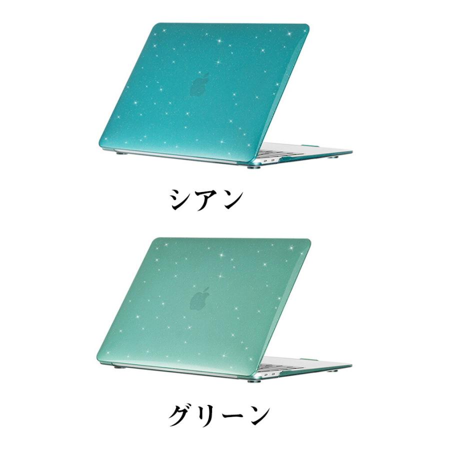 MacBook Pro 13 インチ ケース グリーン 送料無料】半透明マットタイプ MacBookケース 13インチ おしゃれ