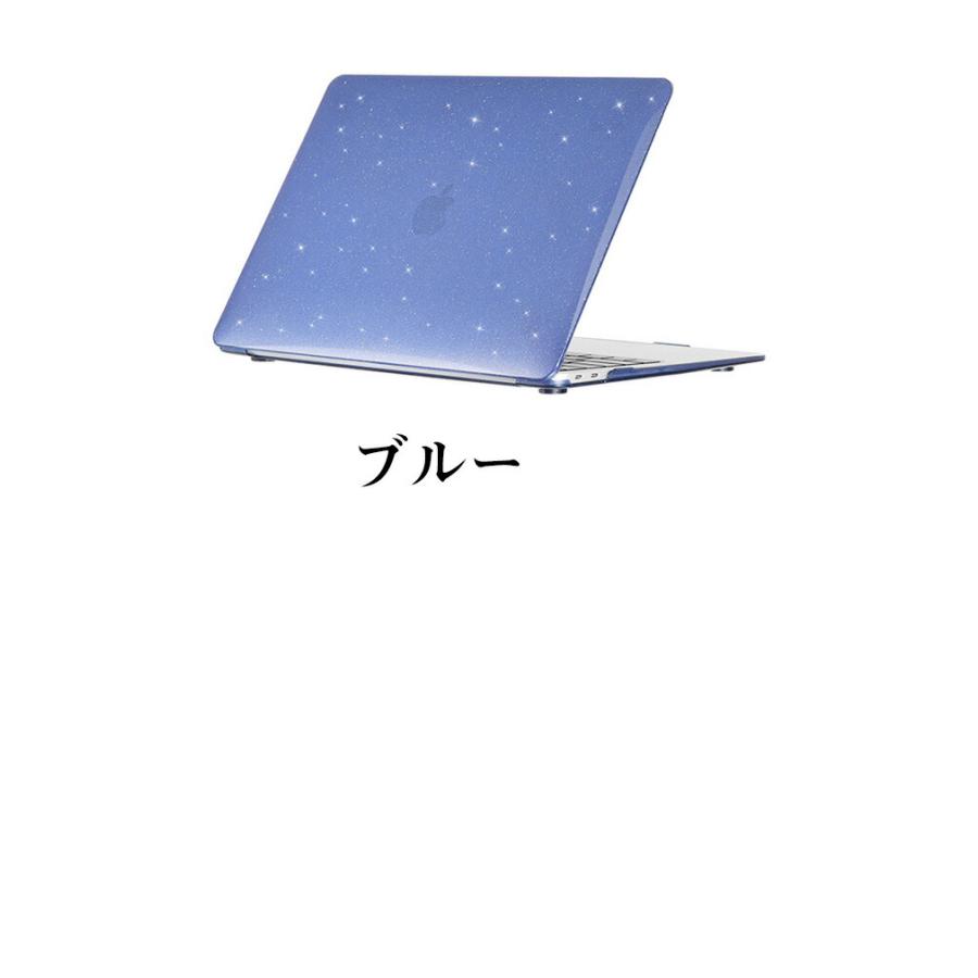 MacBook Pro 13.3インチ A2338 2022モデル ノートPC プラスチック