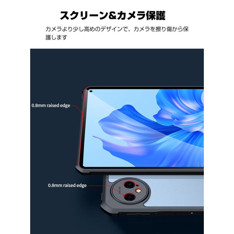 Huawei MatePad Pro 11インチ 2022モデル クリアケース CASE TPU&PC素材 耐衝撃 衝撃防止 保護バンパー 四隅の衝撃吸収補強 落下防止 Pencilの充電に対応｜coco-fit2018｜05