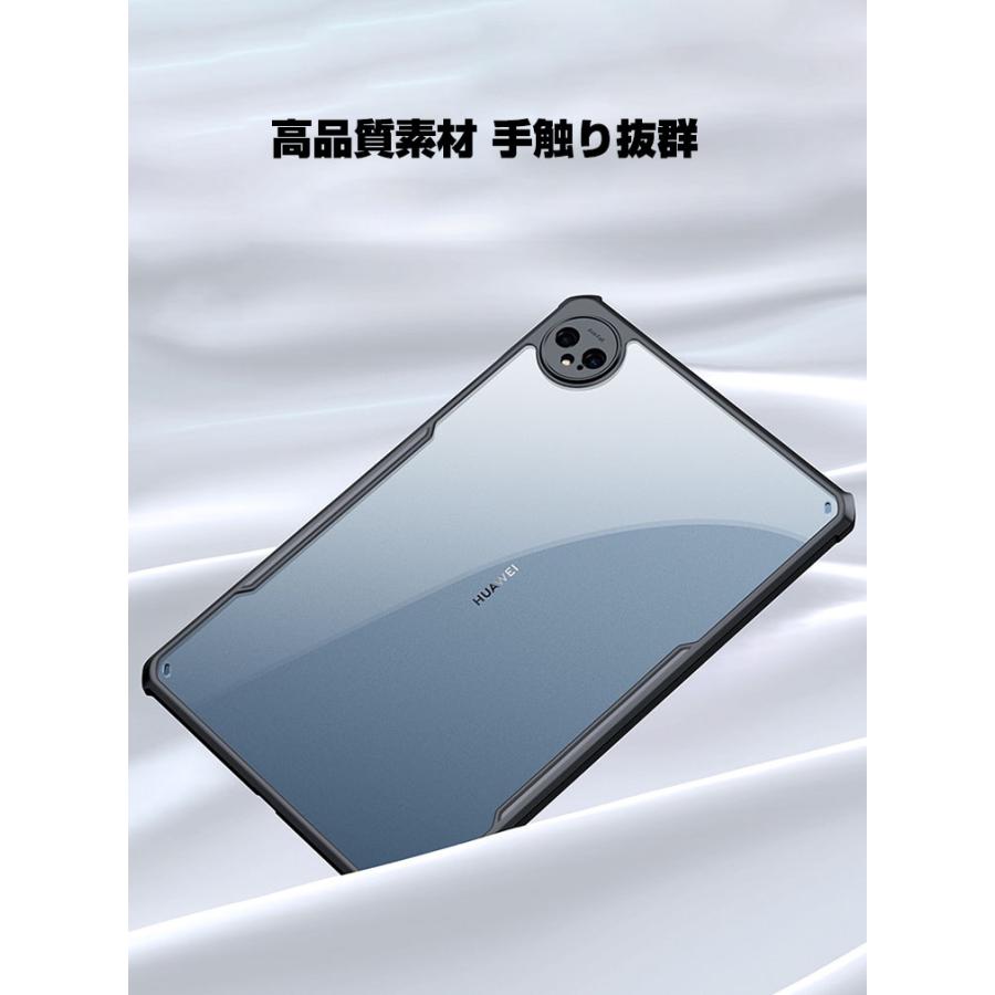 Huawei MatePad Pro 11インチ 2022モデル クリアケース CASE TPU&PC素材 耐衝撃 衝撃防止 保護バンパー 四隅の衝撃吸収補強 落下防止 Pencilの充電に対応｜coco-fit2018｜06