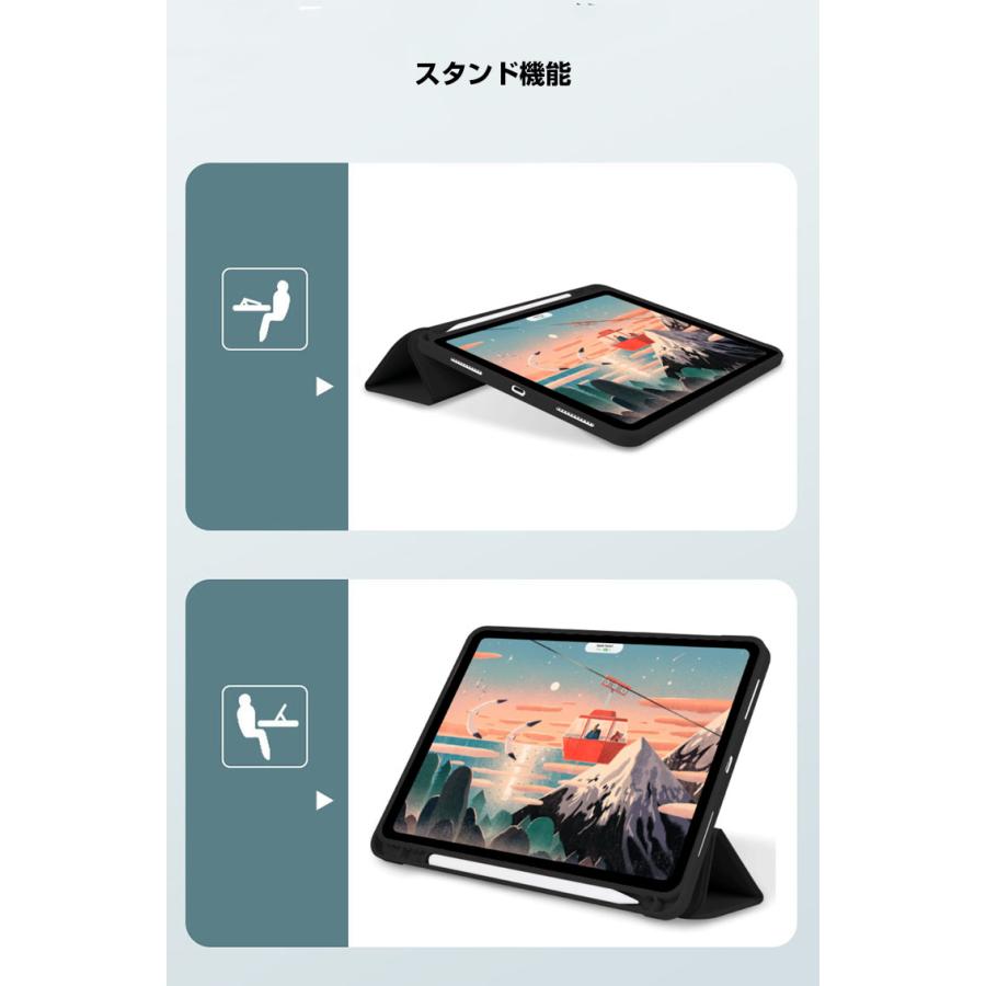 Huawei MatePad 10.4インチ 2022モデル タブレットケース おしゃれ CASE 手帳型カバー オートスリープ機能｜coco-fit2018｜12