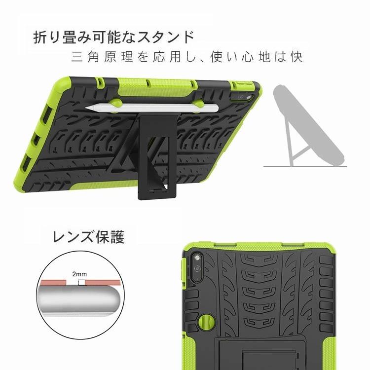 Huawei MatePad 10.4インチ2022モデル タブレットケース おしゃれ CASE スタンド機能付き 傷やほこりから｜coco-fit2018｜15