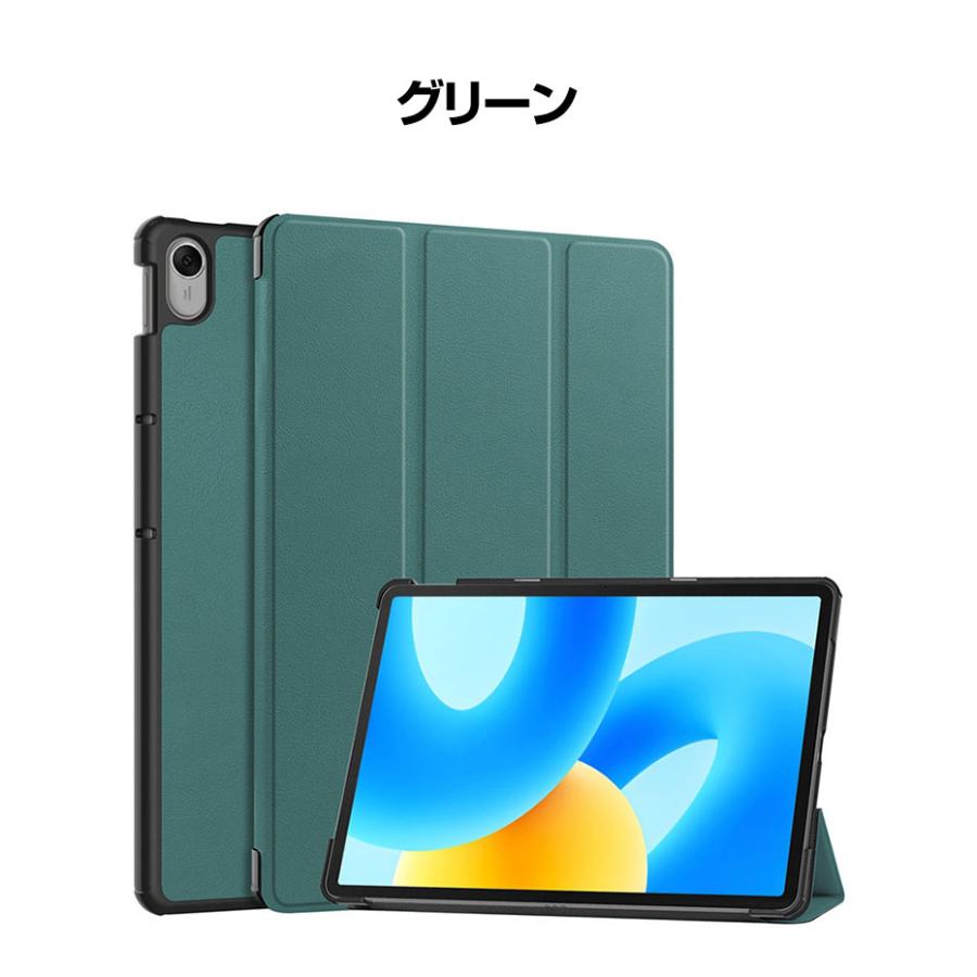 Huawei MatePad 11.5インチ 2023モデル ケース カバー タブレットケース おしゃれ CASE 手帳型カバー オートスリープ機能 スタンド機能｜coco-fit2018｜17