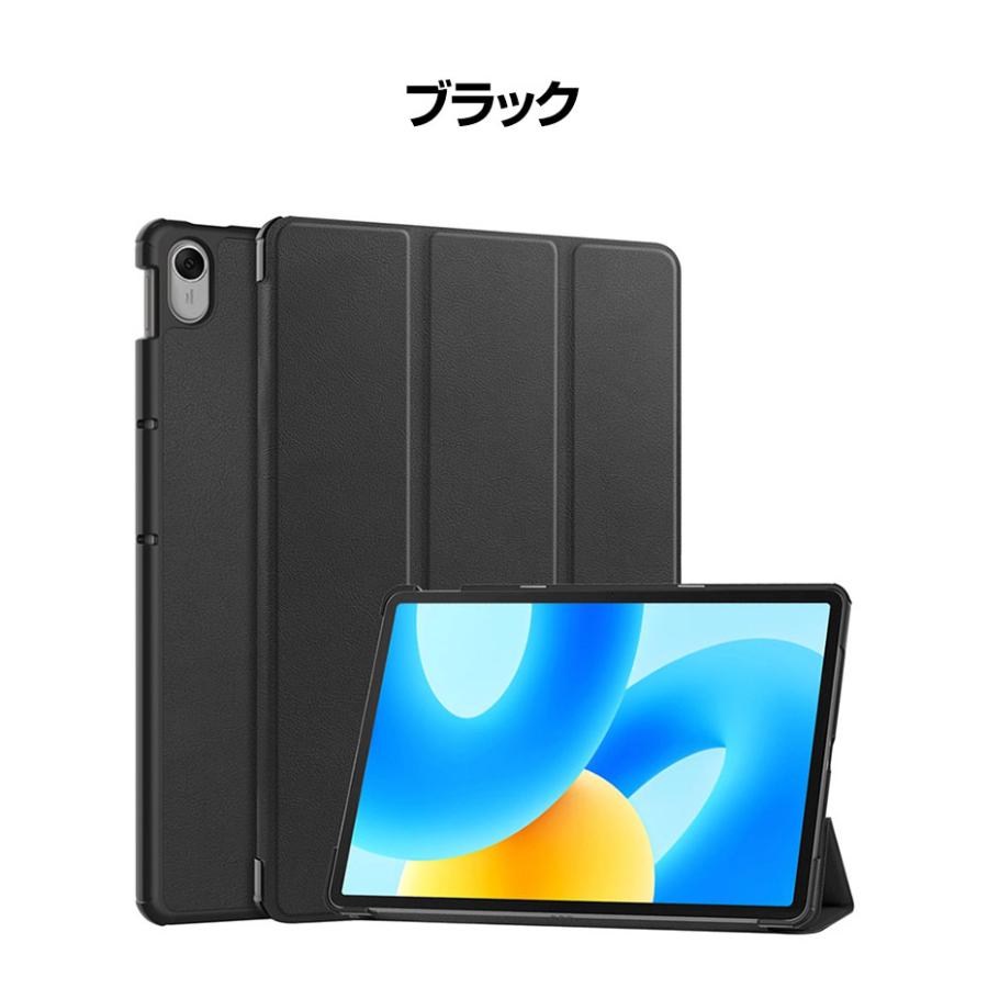 Huawei MatePad 11.5インチ 2023モデル ケース カバー タブレットケース おしゃれ CASE 手帳型カバー オートスリープ機能 スタンド機能｜coco-fit2018｜18