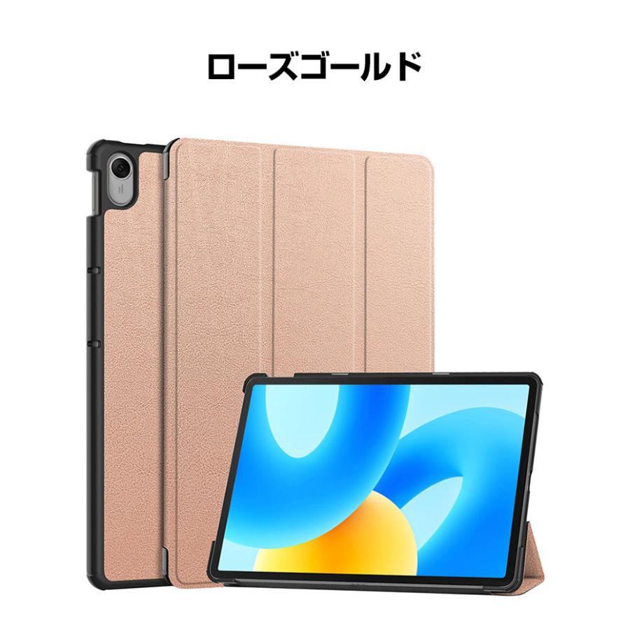Huawei MatePad 11.5インチ 2023モデル ケース カバー タブレットケース おしゃれ CASE 手帳型カバー オートスリープ機能 スタンド機能｜coco-fit2018｜19