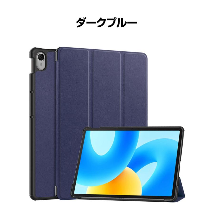 Huawei MatePad 11.5インチ 2023モデル ケース カバー タブレットケース おしゃれ CASE 手帳型カバー オートスリープ機能 スタンド機能｜coco-fit2018｜14