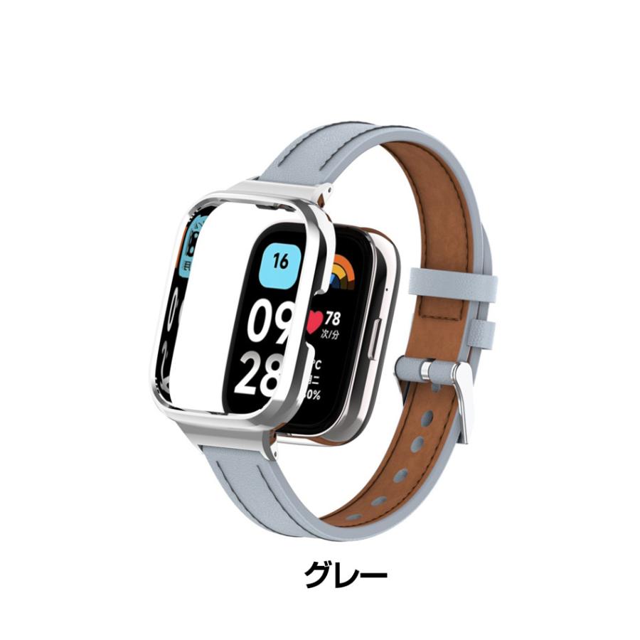 Redmi Watch 3 Active 交換 バンド PUレザー素材 腕時計ベルト