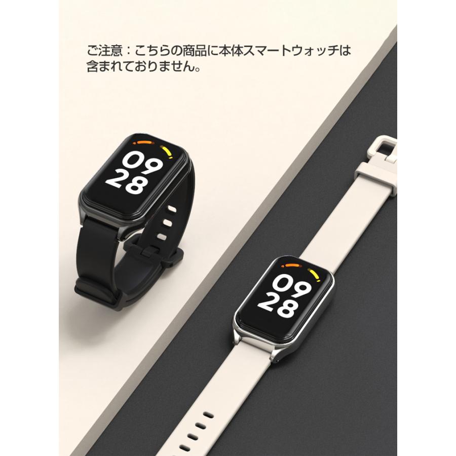 Xiaomi Smart Band 8 Active 交換 バンド シリコン素材 おしゃれ 腕時計ベルト スポーツ ベルト 交換用  腕時計バンド 交換ベルト｜coco-fit2018｜14
