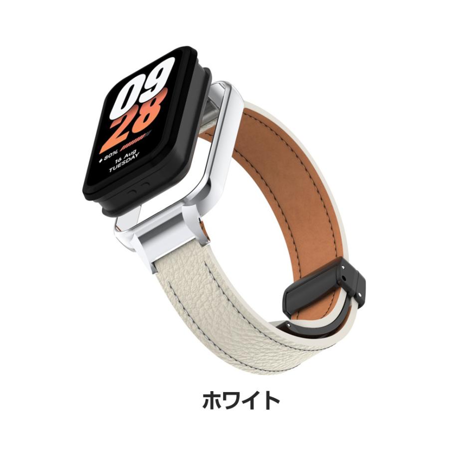 Xiaomi Smart Band 8 Active 交換 バンド PUレザー素材 おしゃれ 腕時計ベルト スポーツ ベルト 交換用 ベルト 替えベルト  腕時計バンド 交換ベルト｜coco-fit2018｜15