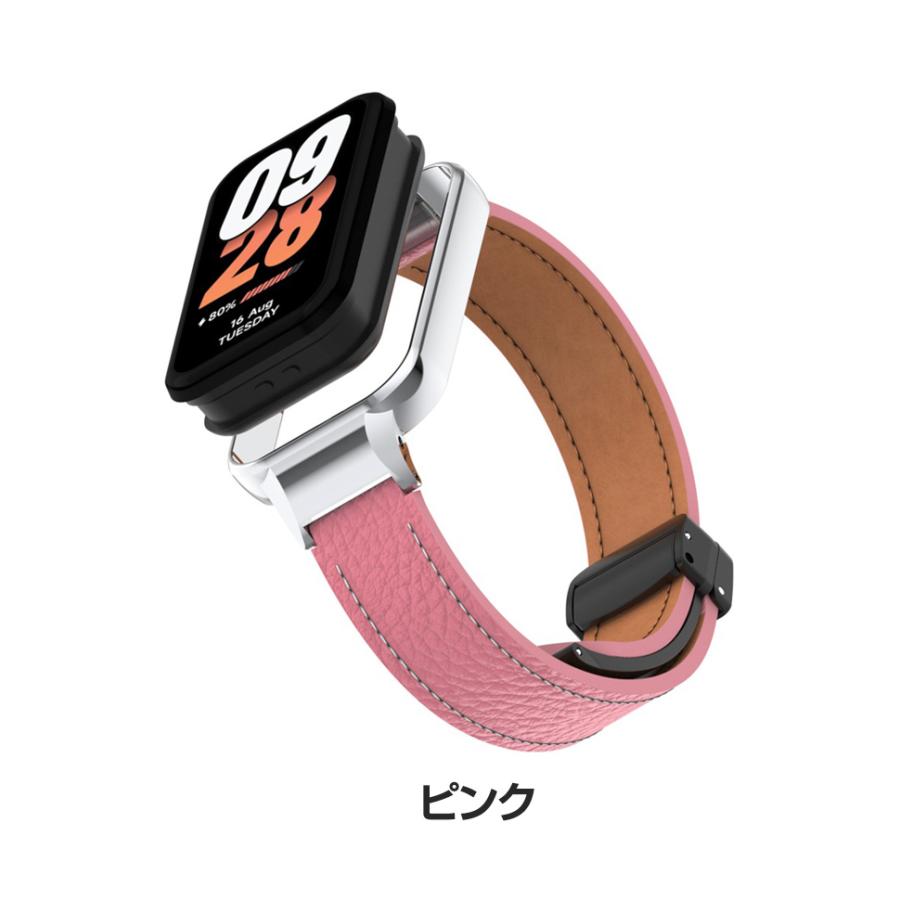 Xiaomi Smart Band 8 Active 交換 バンド PUレザー素材 おしゃれ 腕時計ベルト スポーツ ベルト 交換用 ベルト 替えベルト  腕時計バンド 交換ベルト｜coco-fit2018｜16