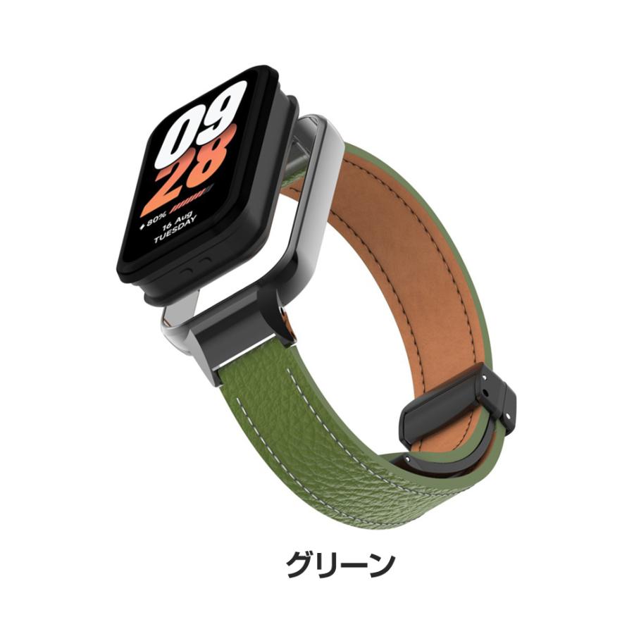 Xiaomi Smart Band 8 Active 交換 バンド PUレザー素材 おしゃれ 腕時計ベルト スポーツ ベルト 交換用 ベルト 替えベルト  腕時計バンド 交換ベルト｜coco-fit2018｜20