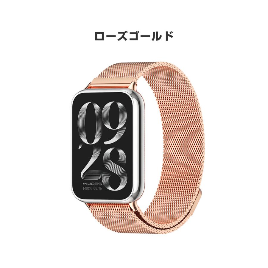 シャオミ Xiaomi Smart Band 8 Pro Redmi Watch 4 用のがエレガントで おしゃれな 高級ステンレス 交換バンド オシャレ 交換簡単 交換リストバンド｜coco-fit2018｜10