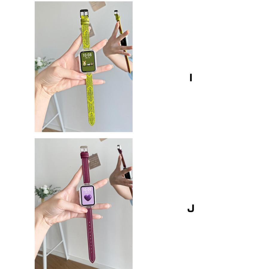 シャオミ Xiaomi Smart Band7 Pro Band8 Pro 用のがエレガントで おしゃれな PUレザー素材 交換バンド オシャレ 交換簡単 交換リストバンド 腕時計バンド｜coco-fit2018｜22